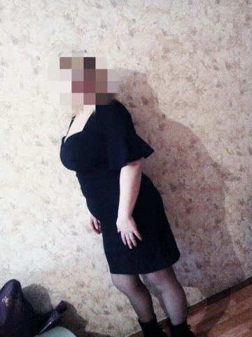 Проститутка Арина Проститутка Арина